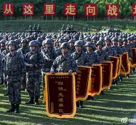 米兰体育中国官网-战略战术重视金句