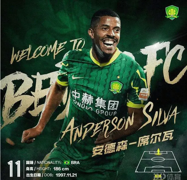 AC Milan Sports-葡超转会期再迎强敌,浙江队官宣签约,主帅态度——更衣室稳定,数据趋势出现新变化的简单介绍