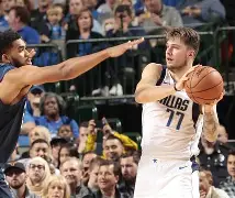 米兰体育中国官网-达拉斯独行侠球衣