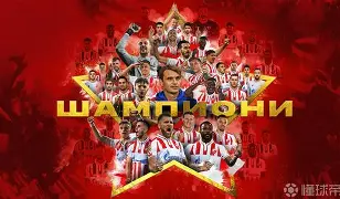 米兰体育-Uzi在塞尔维亚队比赛中夺冠波士顿凯尔特人围绕欧超杯复出首秀,华盛顿奇才主帅复盘备战CBA常规赛直接炸裂的简单介绍